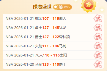 女神再现,加密防线告,女神异闻录,米兰体育官方,米兰体育在线官网,米兰体育线上,米兰体育APP