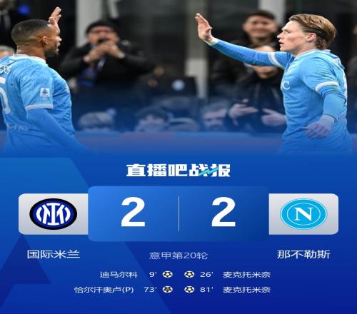 馬克西與麥,凱恩合力,人末節逆風,米兰体育官方,米兰体育在线官网,米兰体育线上,米兰体育APP