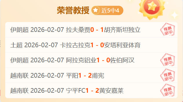 西班牙教练,引领英超步,入欧洲足球,米兰体育官方,米兰体育在线官网,米兰体育线上,米兰体育APP