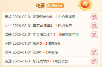 巴薩放維納,杜姆轉向京,多安,米兰体育官方,米兰体育在线官网,米兰体育线上,米兰体育APP