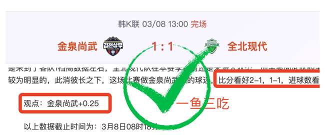 國足每日核,检血检,酒店毛巾统,米兰体育官方,米兰体育在线官网,米兰体育线上,米兰体育APP
