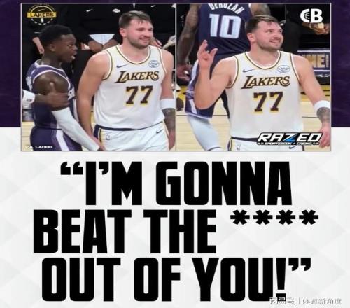 内幕曝光,凯恩若离队,皇马与巴萨,米兰体育官方,米兰体育在线官网,米兰体育线上,米兰体育APP