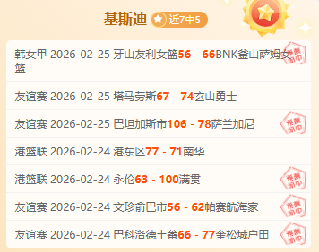 赖因德斯绝,杀助,米兰,米兰体育官方,米兰体育在线官网,米兰体育线上,米兰体育APP