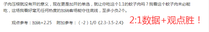 激战对决,搏尔顿荣耀,之战,米兰体育官方,米兰体育在线官网,米兰体育线上,米兰体育APP