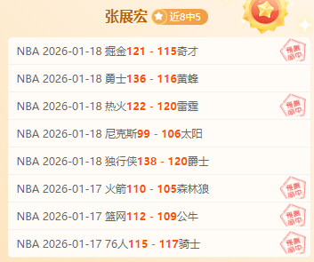 大乐透期号,专家质合推,前区十码掘,米兰体育官方,米兰体育在线官网,米兰体育线上,米兰体育APP