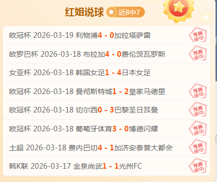排球,李盈莹焦点,聚集,米兰体育官方,米兰体育在线官网,米兰体育线上,米兰体育APP
