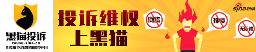电竞战队逆风，米兰体育官网，翻盘，品牌赞助再创辉煌