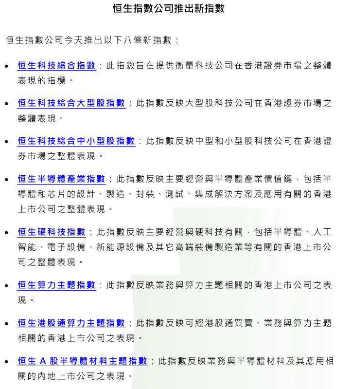 崔永熙倡议,一起努力,推动中国篮,米兰体育官网,米兰体育App,米兰体育直播,米兰体育登录,米兰体育娱乐