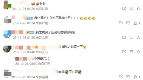 U15国少东亚杯开门黑，首战惨遭三球逆转，三大警钟长鸣引深思！