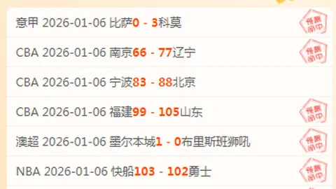 米兰体育 资讯 102920 4fe