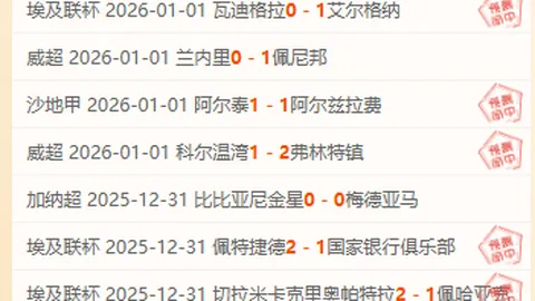 姆巴佩连续进球势头猛，关键在于这一细微改变……